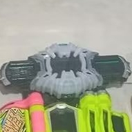 dx ziku driver (minus)