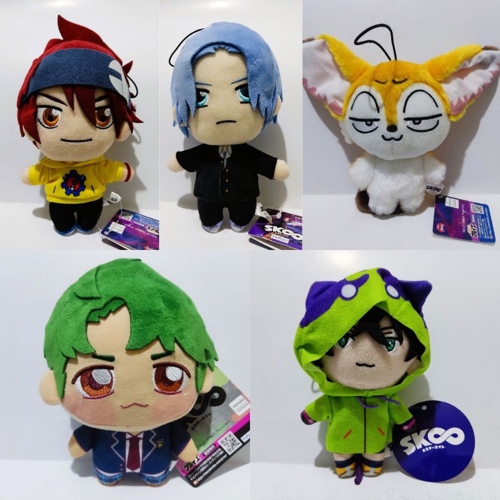 SK8 The Infinity Plushie / Nuigurumi / Chopinui Collection - Reki / Langa / Miya