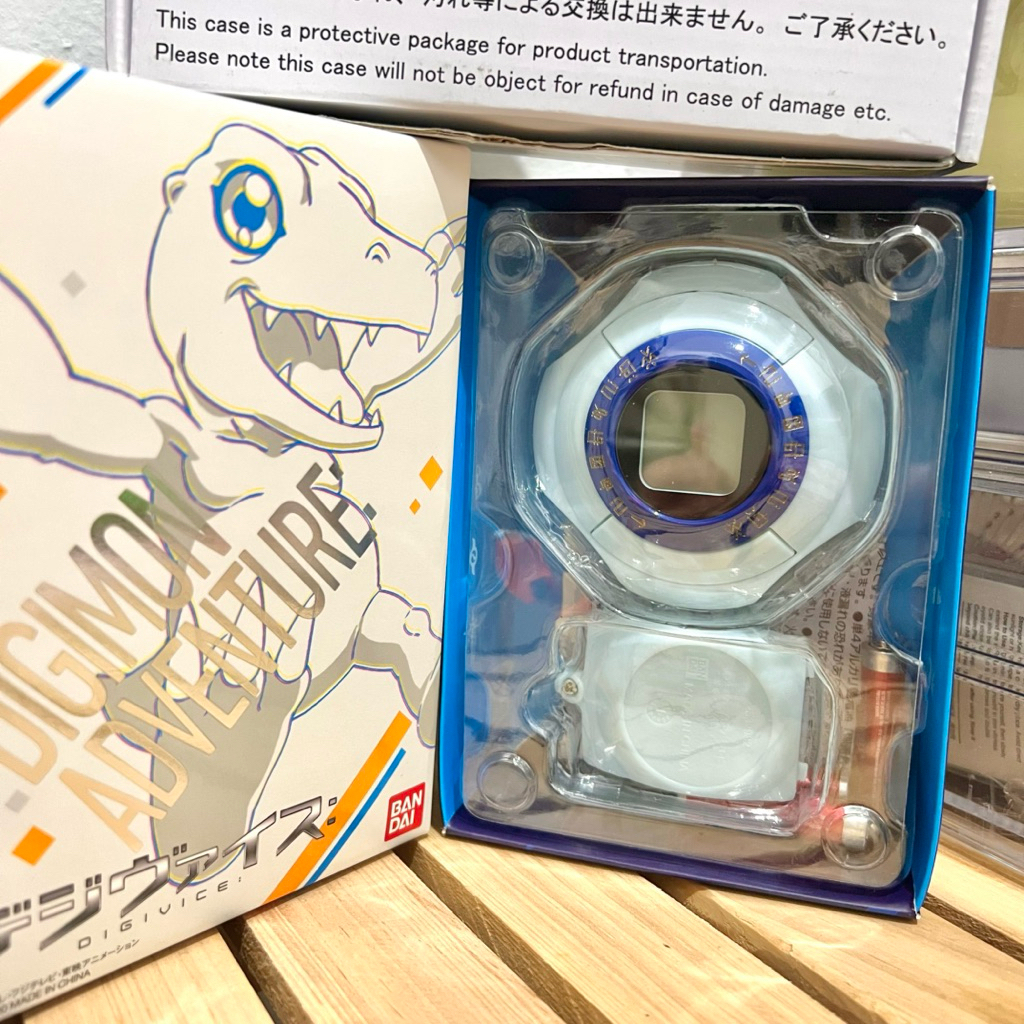 Bandai Digivice Digimon Adventure 2020
