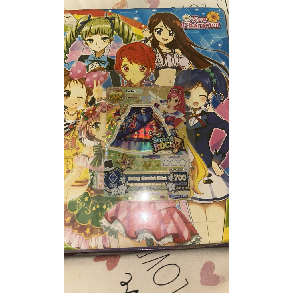 AIKATSU PREMIUM GEMINI SWING ROCK SKIRT ZODIAC OFFICIAL