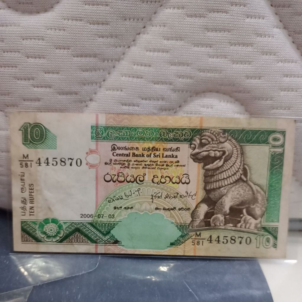 Uang Kuno Negara Sri Lanka 10 rupees