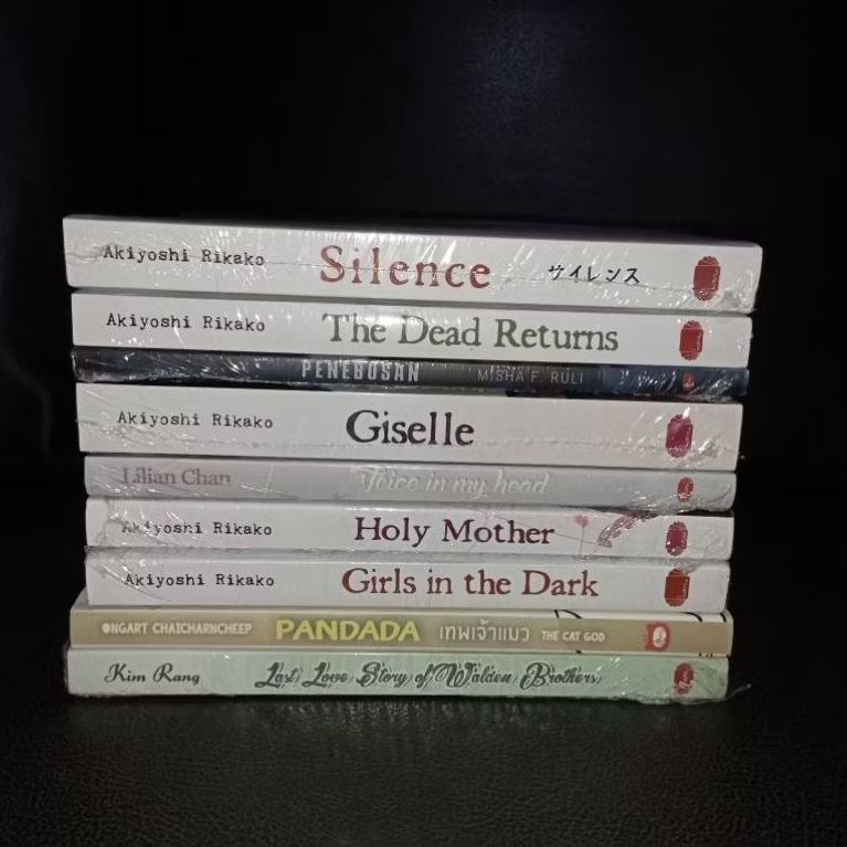 NOVEL NEW & PRELOVED ORIGINAL PENERBIT HARU AKIYOSHI RIKAKO HOLY MOTHER GIRLS IN THE DARK PENEBUSAN 