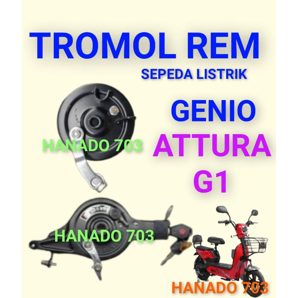 tromol rem sepeda listrik genio attura G1 rumah kampas rem sepeda listrik genio attura g1
