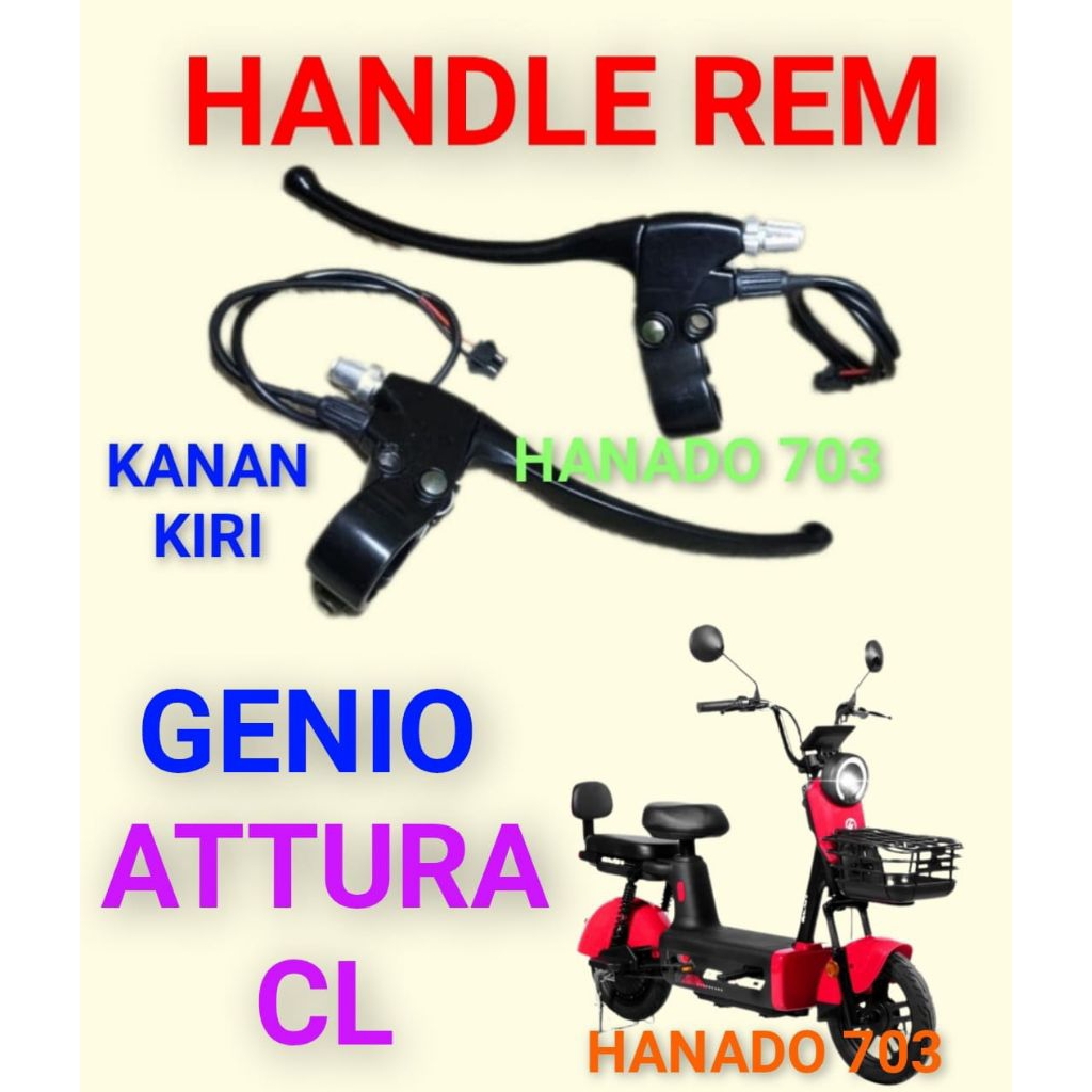 handle rem sepeda listrik genio attura CL handel rem sepeda listrik genio attura cl