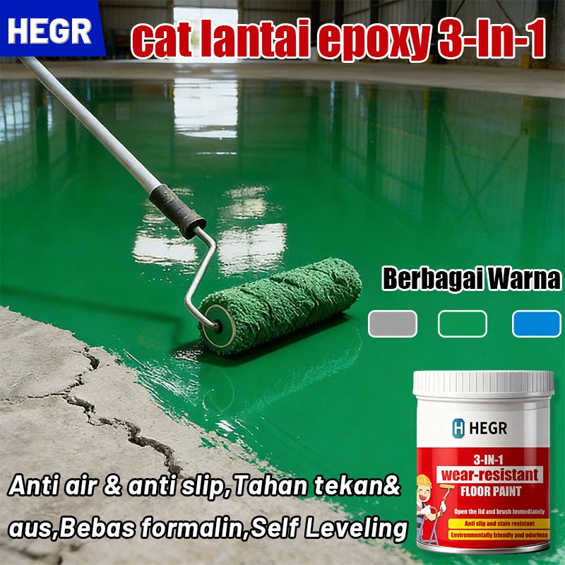 HEGR cat lantai 3IN1cat lantai epoxy 1kg,cat lantai semen,epoxy lantai rumah,cat lantai kamar mandi,