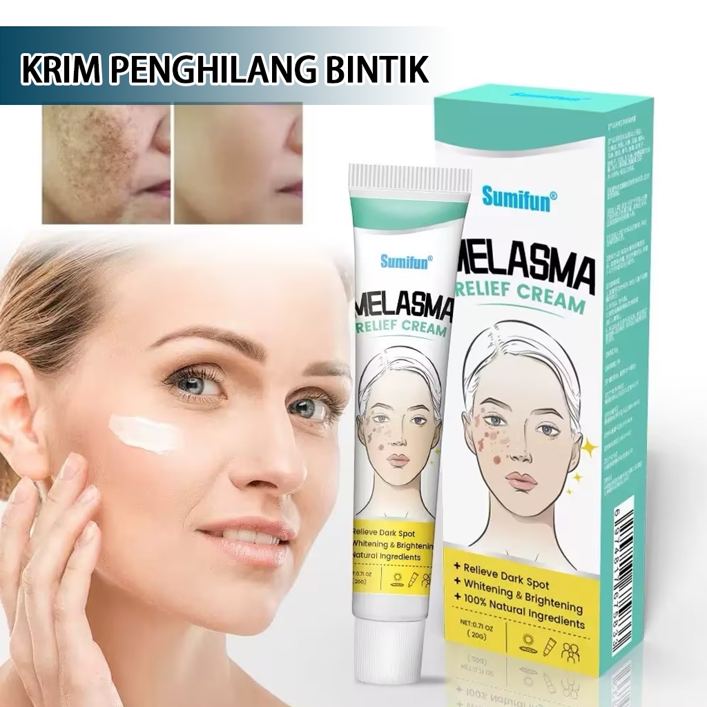 20g Krim penghilang bintik membandel krim penghilang flek hitam Anti Freckle Krim Penghilang Flek Hi
