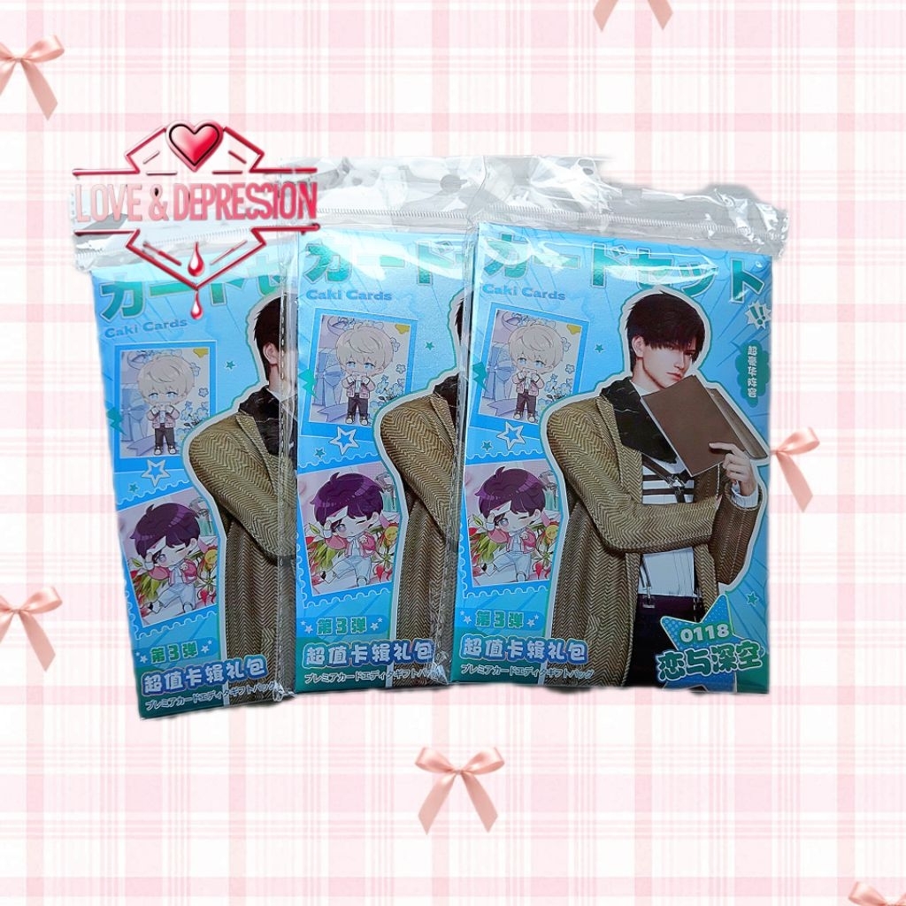 Love and Deepspace Merch Love and Deepspace kit