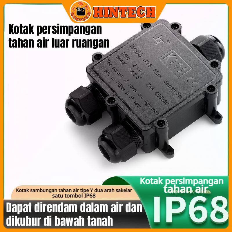 Junction Box Connector Waterproof 2/3 Ways - M686 Anti Air Anti Water