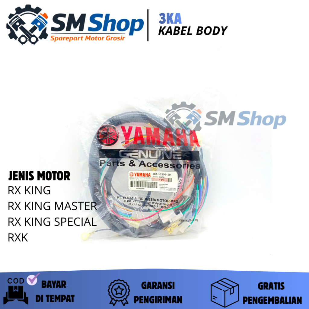 3KA KABEL BODY RX KING NEW, RX KING TAHUN 2002-2008, RX KING OLD/ BODI/ MOTOR