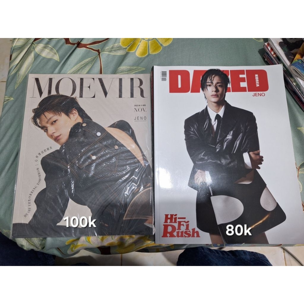 MAGAZINE DAZED MOEVIR JENO
