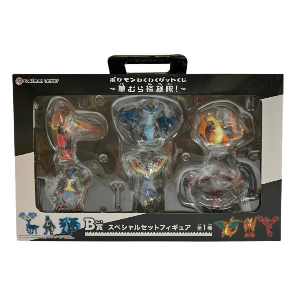 Ichiban Kuji Pokemon XY Prize B Exclusive Pokemon Center Japan 100% Original Mega Blaziken Mega Char