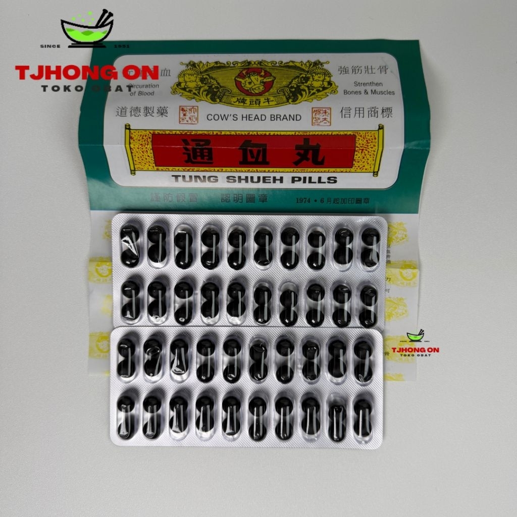 Tung Shueh Pills / Cap Kepala Sapi - Obat Herbal Reumatik dan Sakit Pinggang