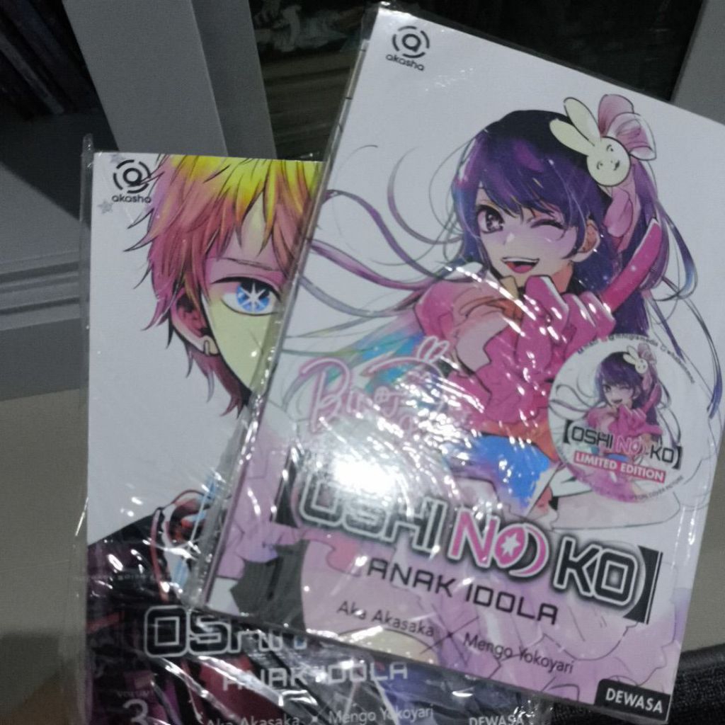 oshi no ko