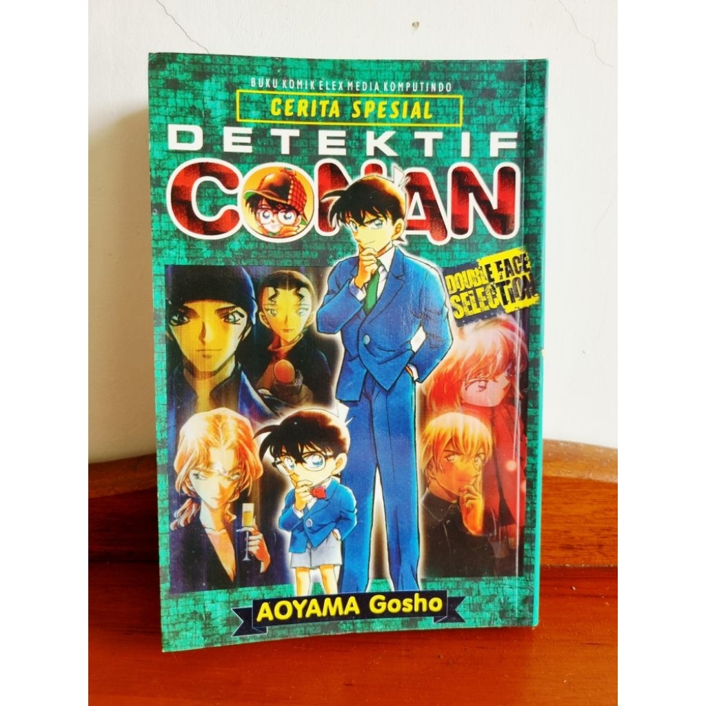 komik detektif conan cerita special - double face selection