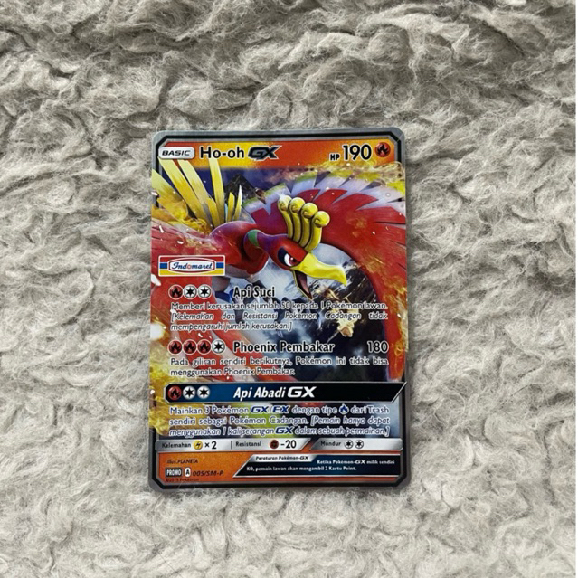 Kartu Pokemon Ho-Oh GX Promo Indomaret (005/SM-P)