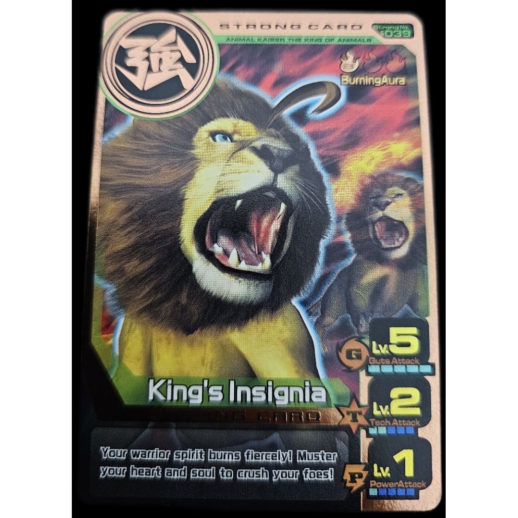 Animal Kaiser Plus - Bronze Rarity Card Original (Buy 1 Get 11 Cards)