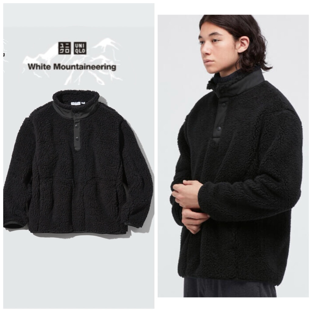 Uniqlo X white mountaineering pullover fleece oversized / sherpa jacket / winter jacket