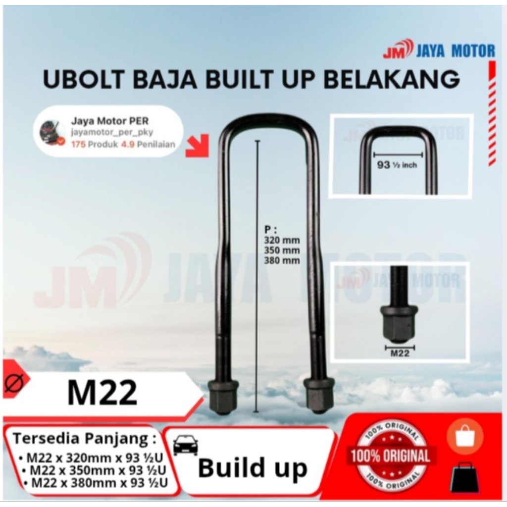 U-Bolt Baja/ Pengikat PER/ Kewel M22 Type 1/2 U GEPENG (BUILD UP)