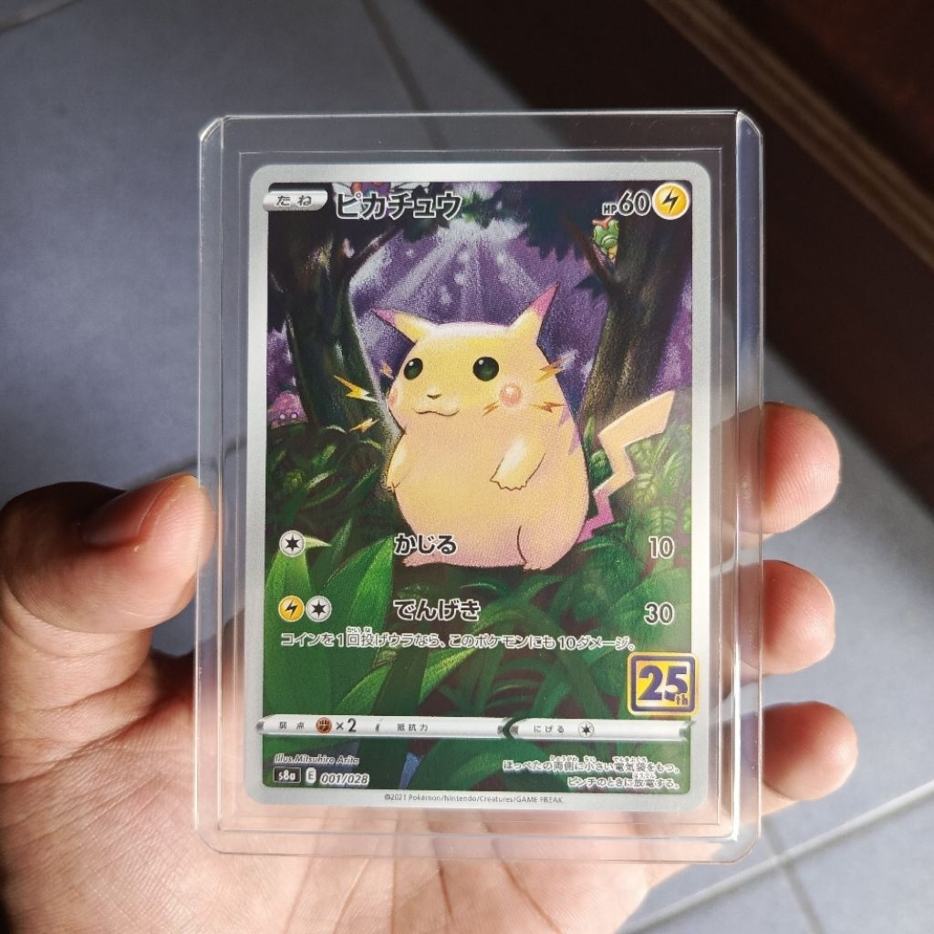 kartu pokemon asli original AR pikachu japan | kartu pokemon original jepang pikachu Art Rare full a