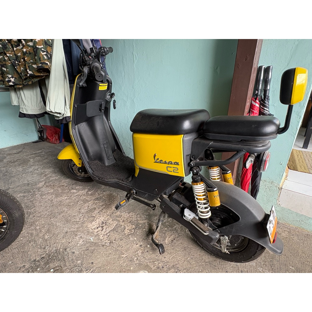 Sepeda Listrik Viar C2