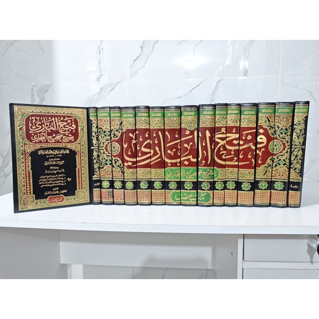 Fathul Bari 15 Jilid - Maktabah Shofa
