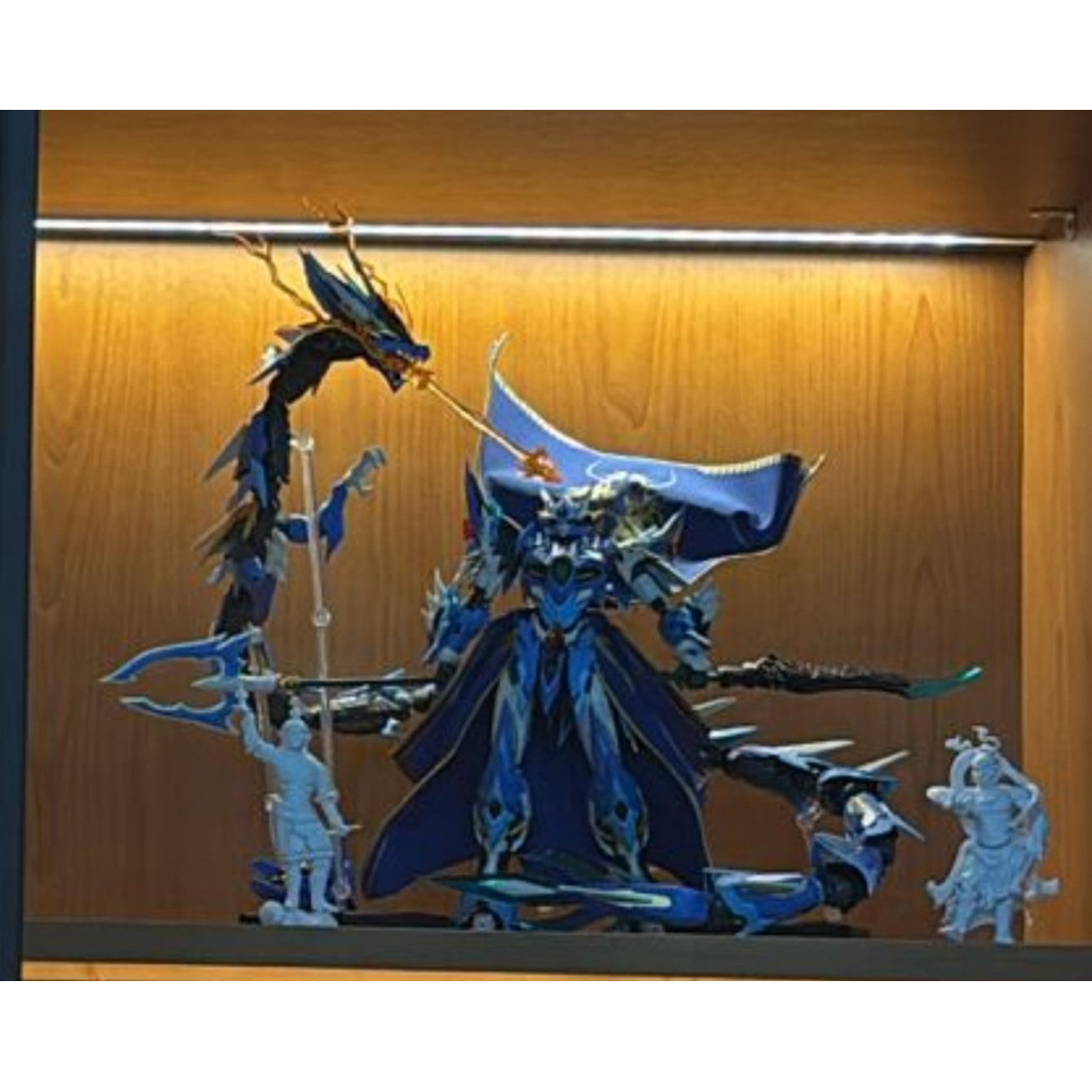 aobing motor nuclear