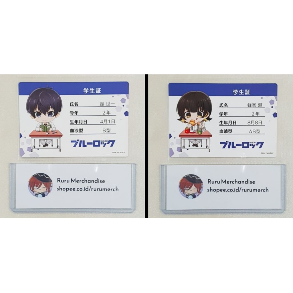 Blue Lock Exhibition School Uniform Chibi ID Card