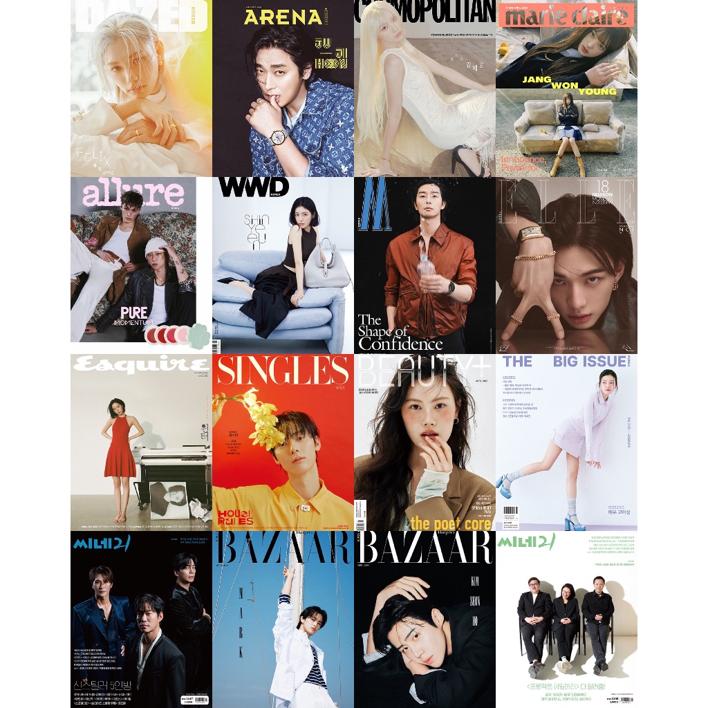 [DP] Dazed, Arena Homme+, Esquire, Singles, @Style, At star1, Harper's Bazaar, Elle, Cine21, W, Cosm