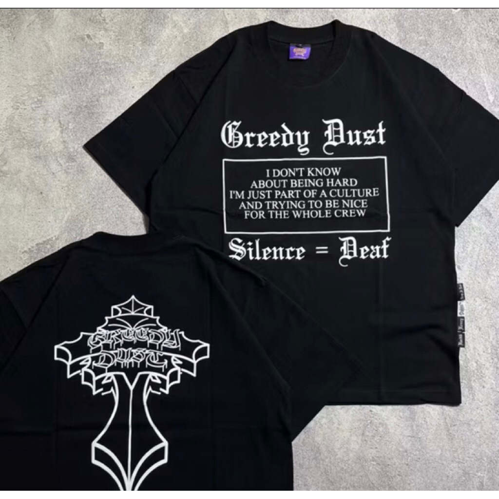 t-shirt greedy dust
