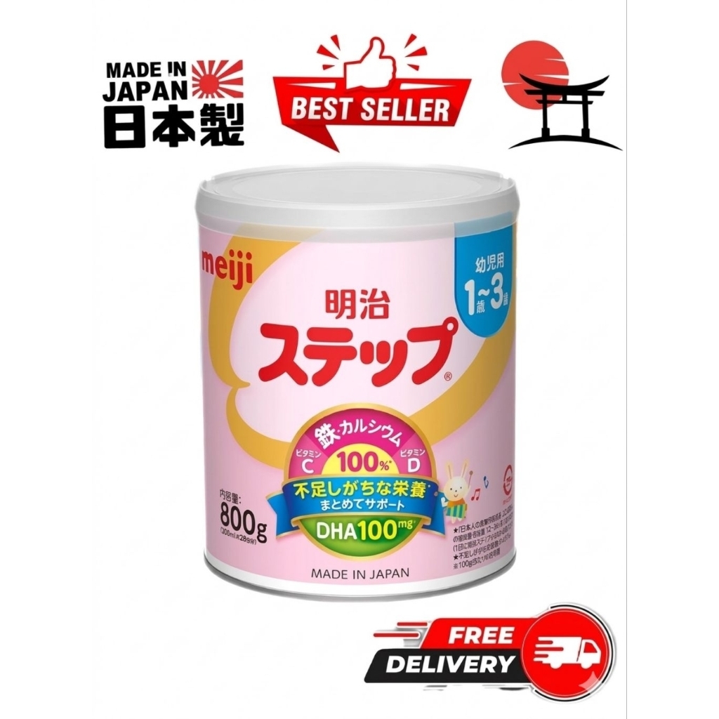 Meiji step susu formula Jepang untuk bayi 1 - 3 tahun