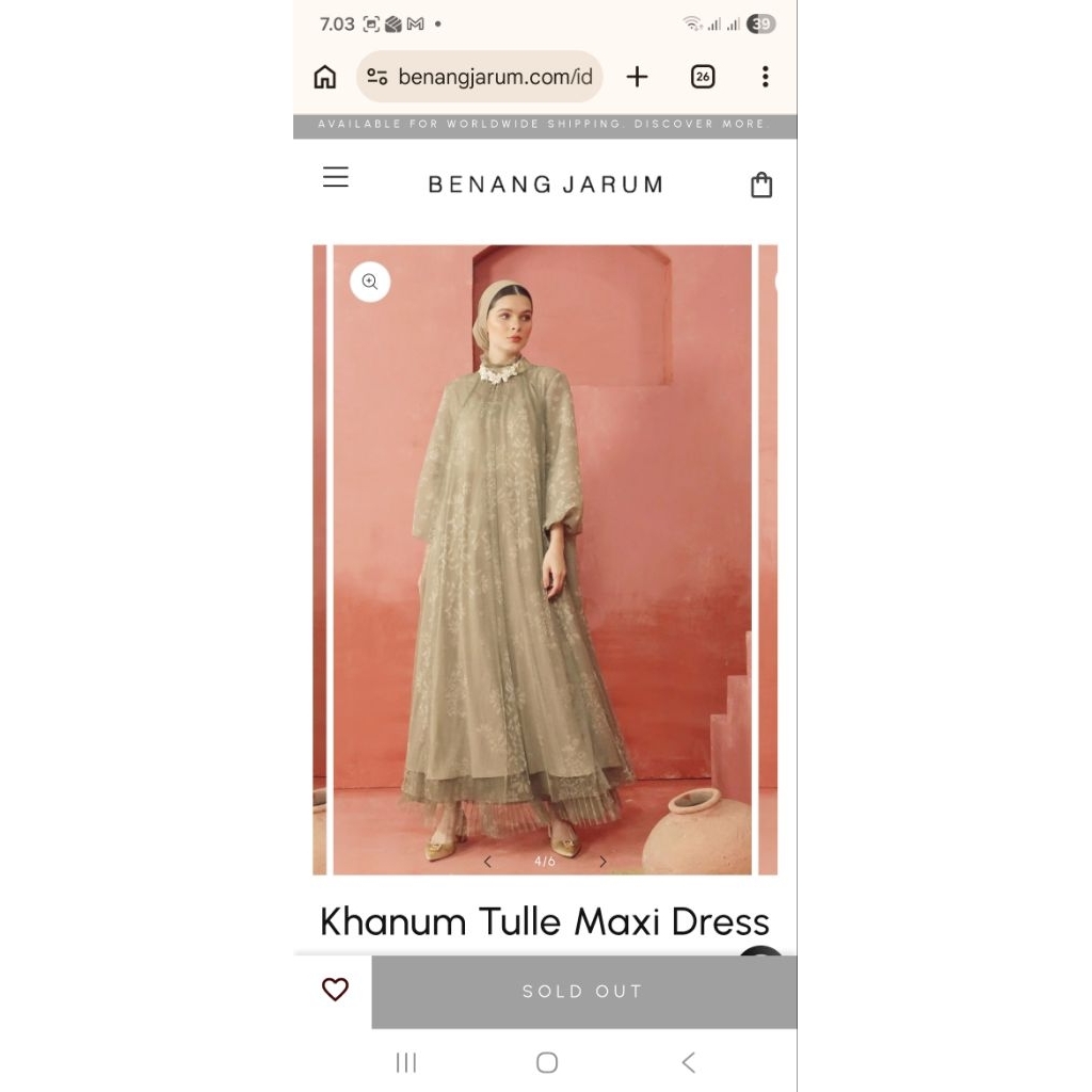 Benang Jarum x Khanan size M Tulle warna Khaki