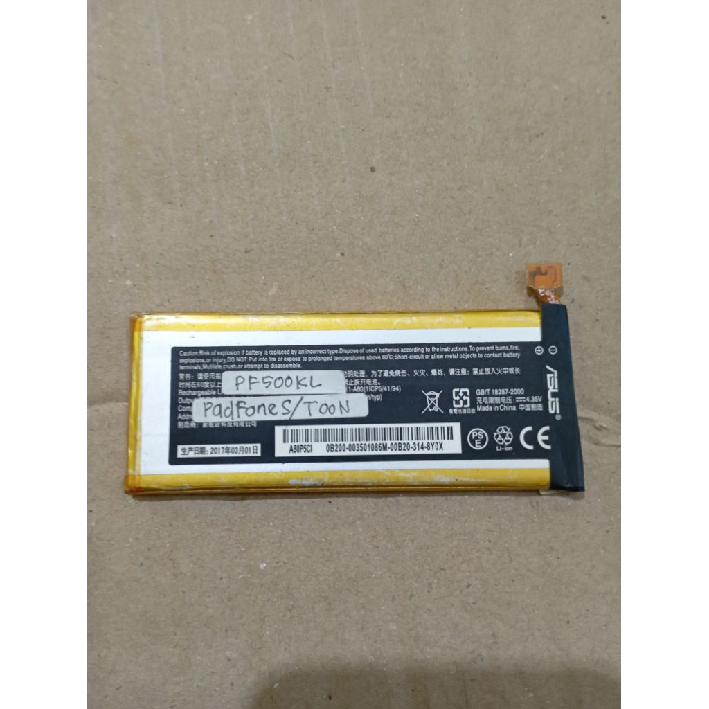 batere asus Padfone S/pf500kl