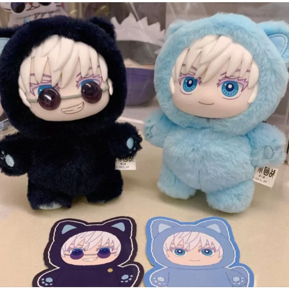 READY STOCK JJK JUJUTSU KAISEN PLUSHIE CAT PARADISE PLUSH BLIND BOX OFFICE SEALED SELECTED TOP TOY G