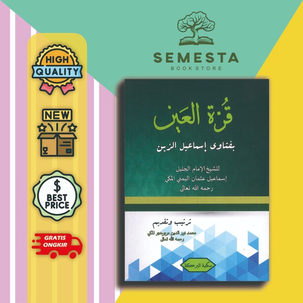 KITAB Qurrotul 'ain bi fatawaa