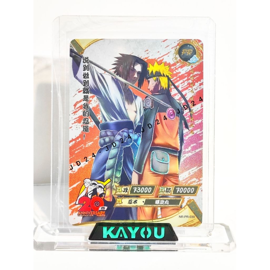 [[ ORI ]] PR 039 PROMO CARD NARUTO KAYOU RARE