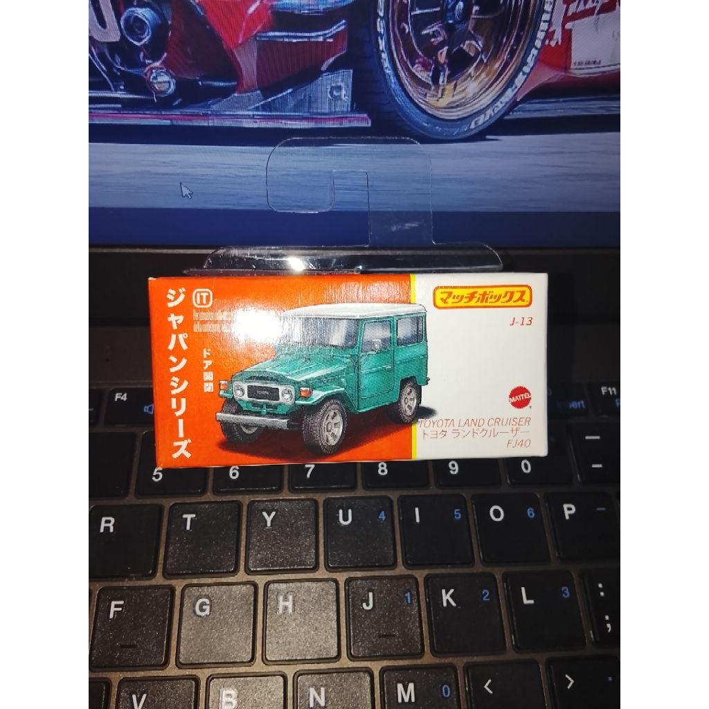 matchbox toyota land cruiser FJ 40