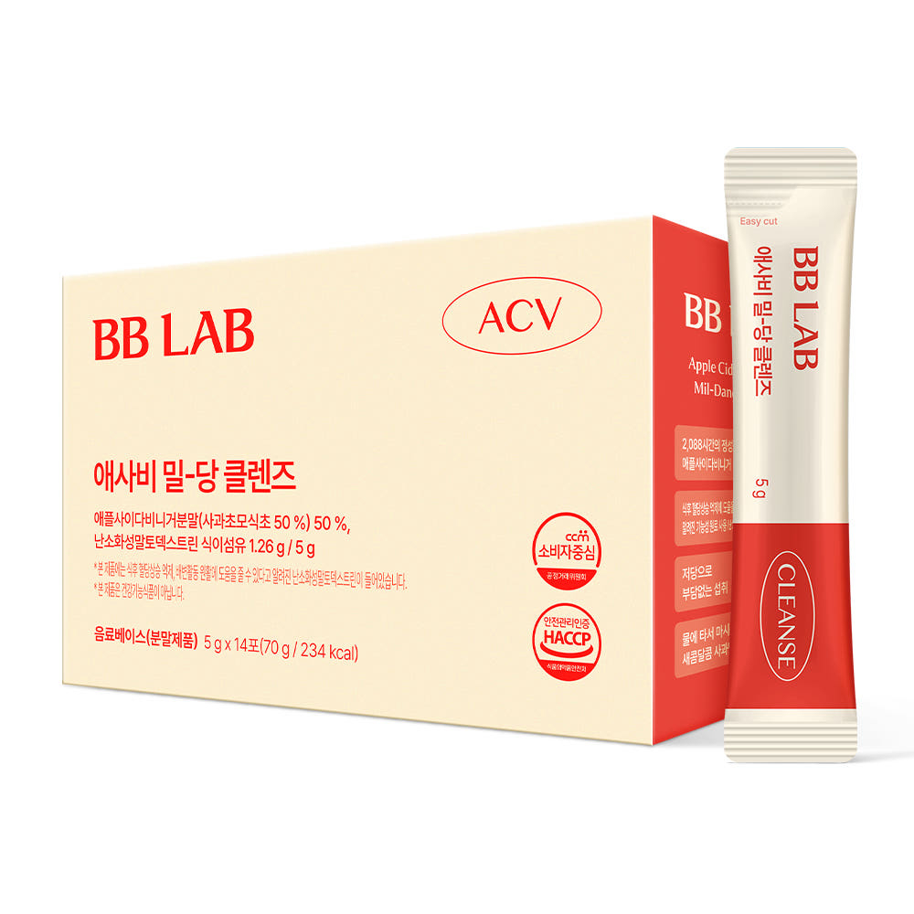 BB Lab ACV Cleanse 14 pcs