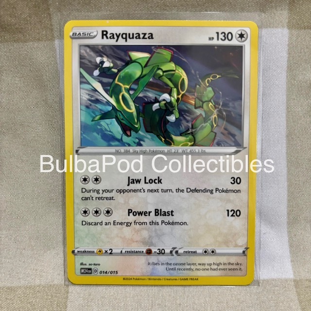 Pokemon TCG English Rayquaza M24 014/015 McDonald's Collection 2024