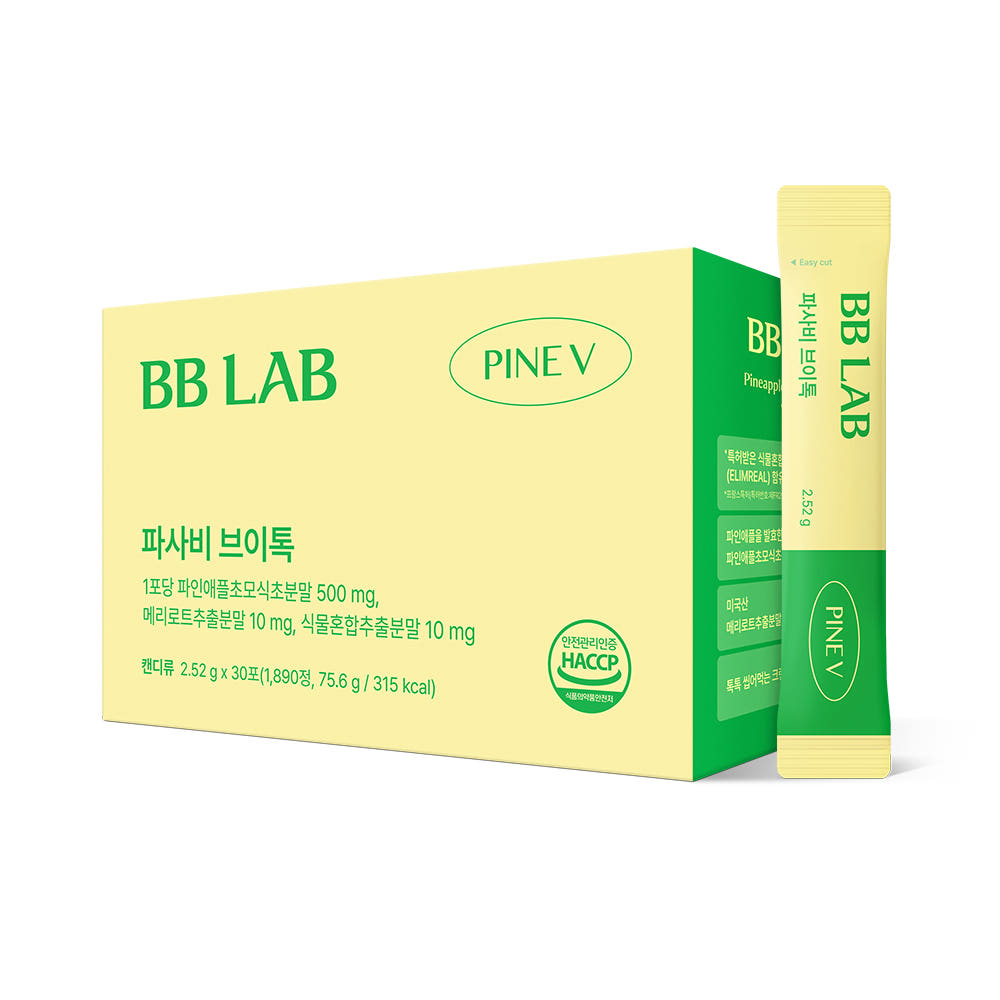 BB Lab Pine V 30 pcs
