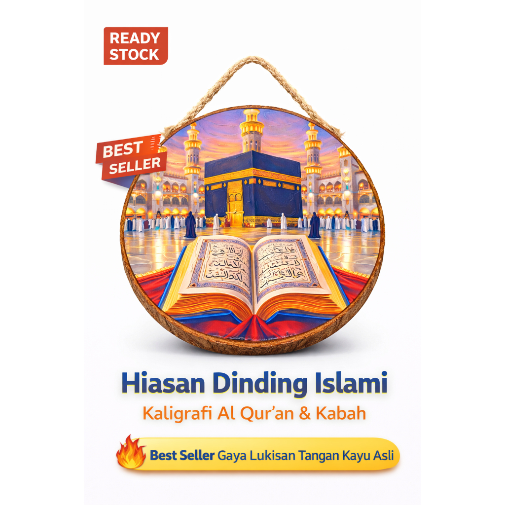 Ka’bah Hiasan Dinding Kaligrafi Hadiah Lukisan Kayu Artistik Premium