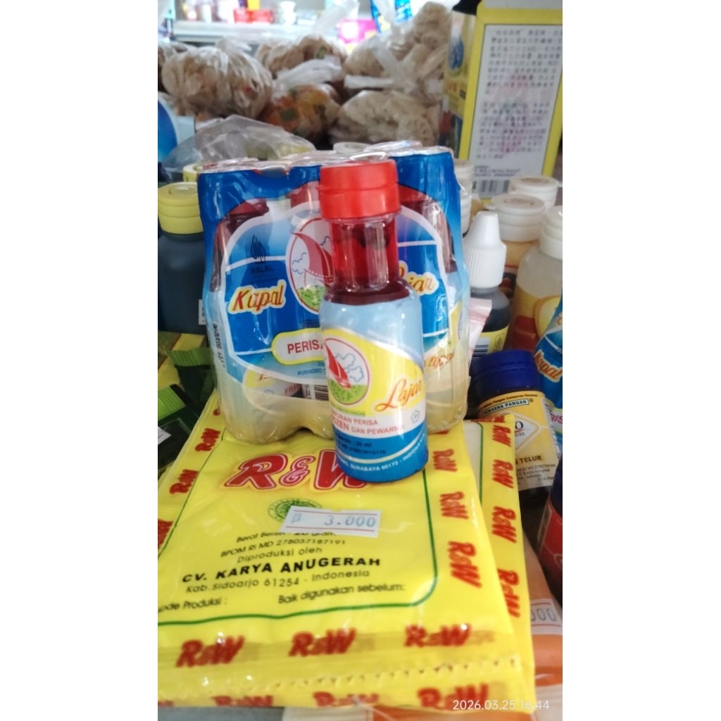 Frambozen/perisa essence