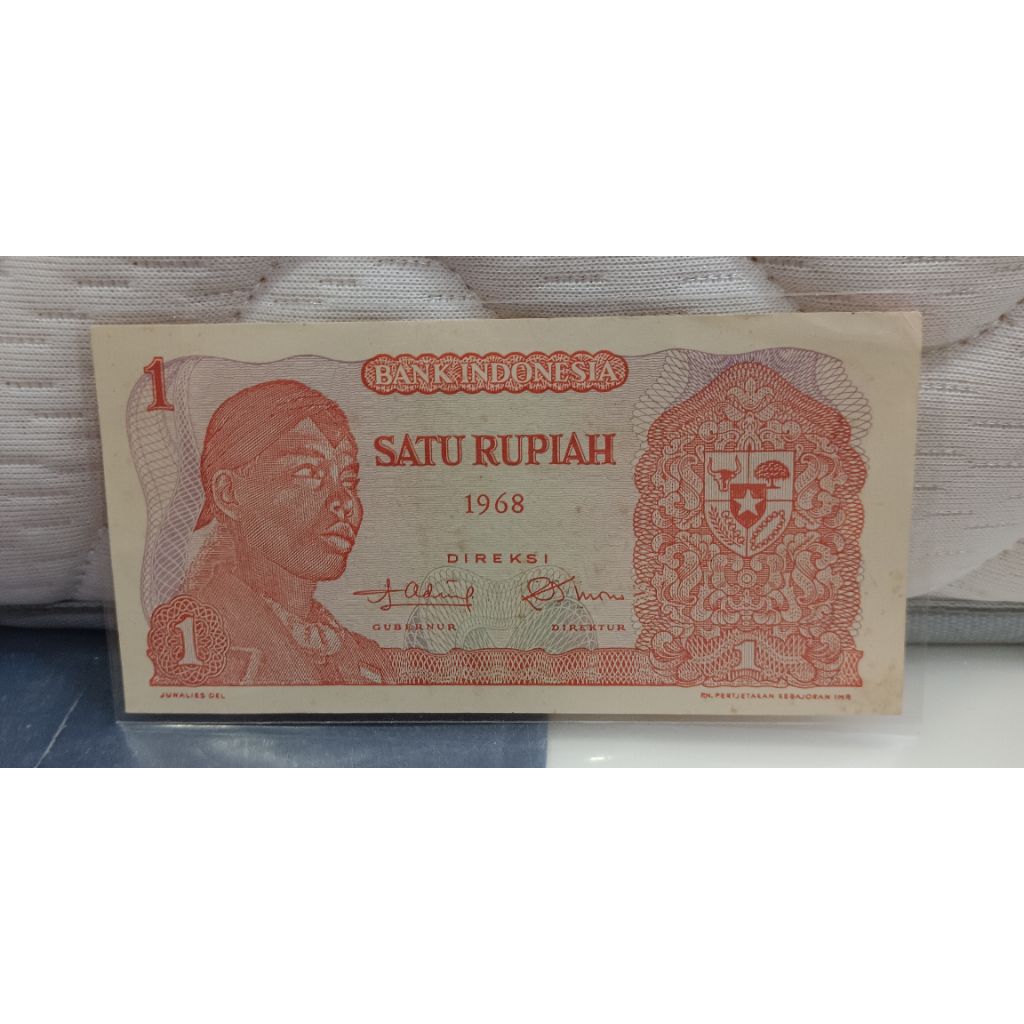Uang kuno 1rupiah jenderal Sudirman