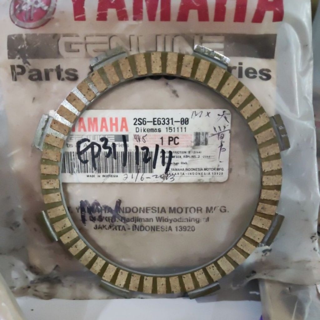 Plat Kopling Kain klos JUP MX 2S6-E6331-00/2S6-E6321-00/ 5D9-E6321-00/1S7-E6331-00