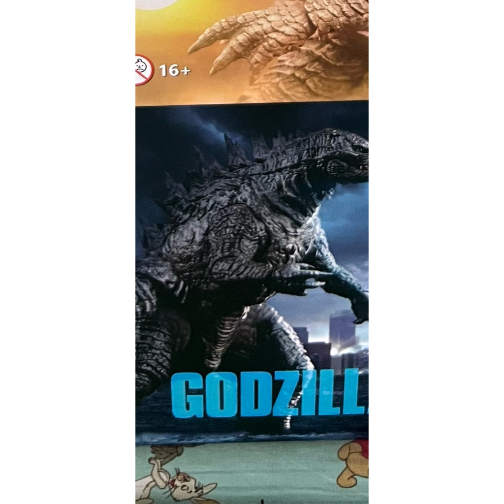 hiya toys godzilla 2014 bib
