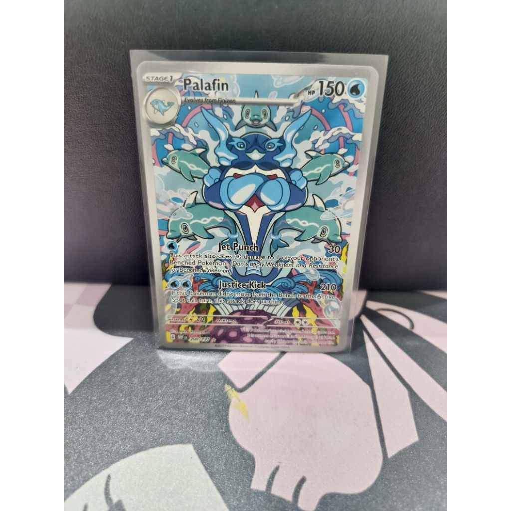 Palafin Illustration Rare - Obsidian Flames