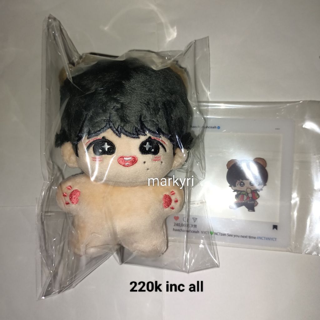 Human Doll Haechan Dongdong Bear NCT