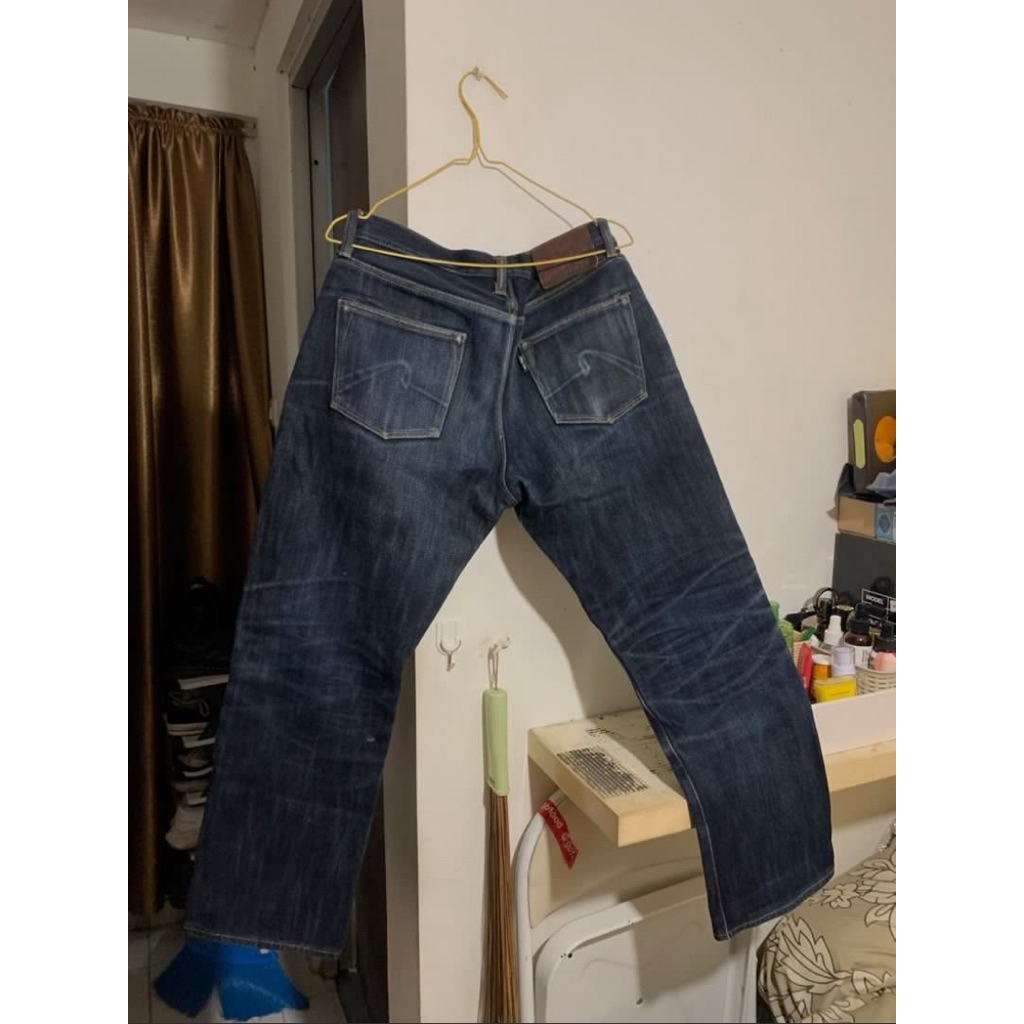 Adelaide Denim King Mantis 21oz