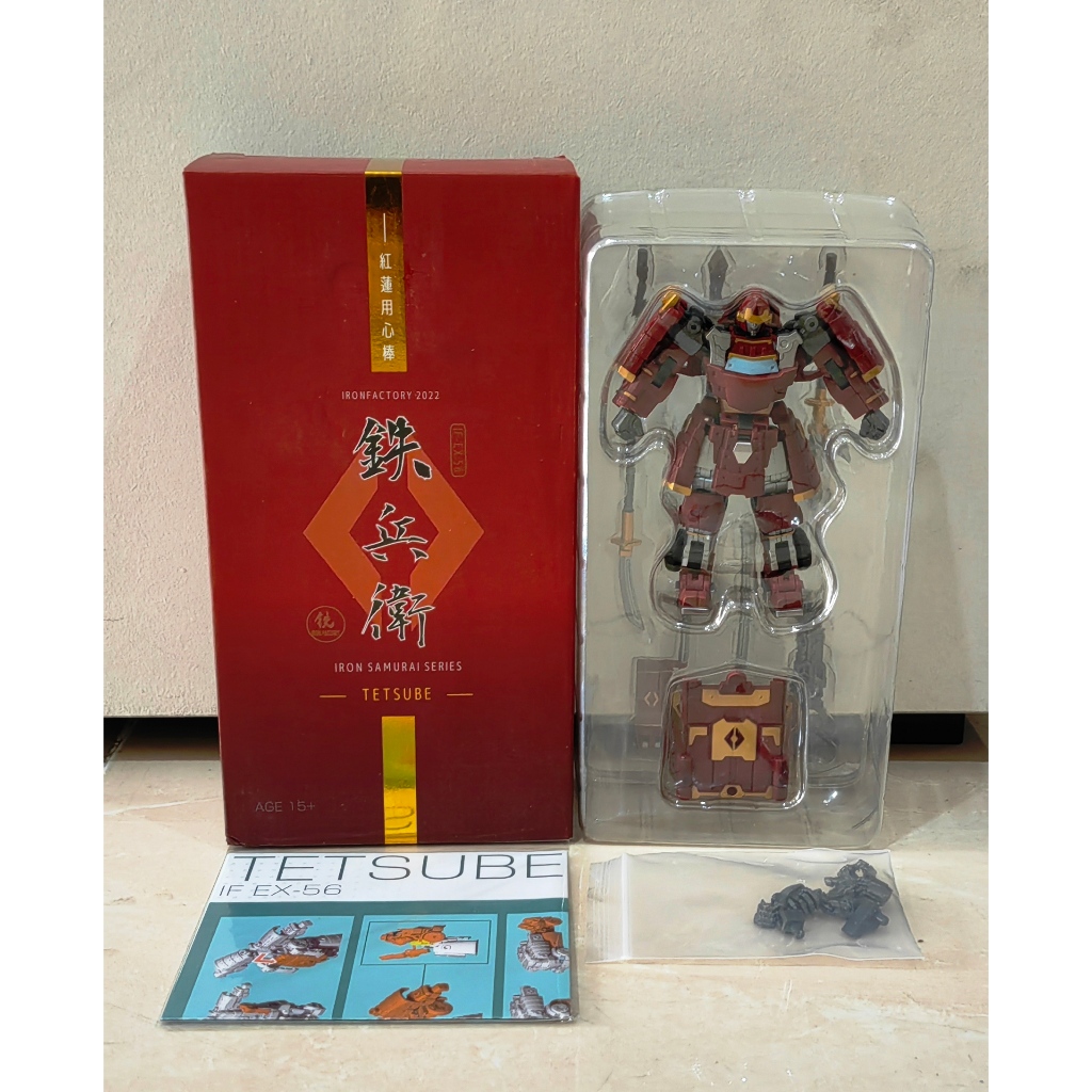 Iron Factory Transformers EX-56 Tetsube (Ironhide)