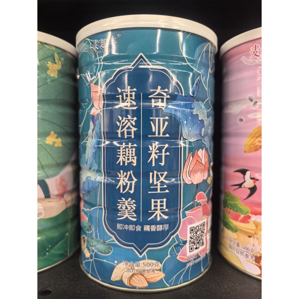 MAIQUFENG CHIASEED NUT LOTUS ROOT. OUFEN CHIASEED. LOTUS ROOT CHIASEED