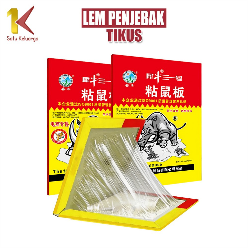 Satu Keluarga Lem Tikus Papan Perangkap Tikus Super Lengket C1076 Glue Board Mouse Rat Trap Lem Pera